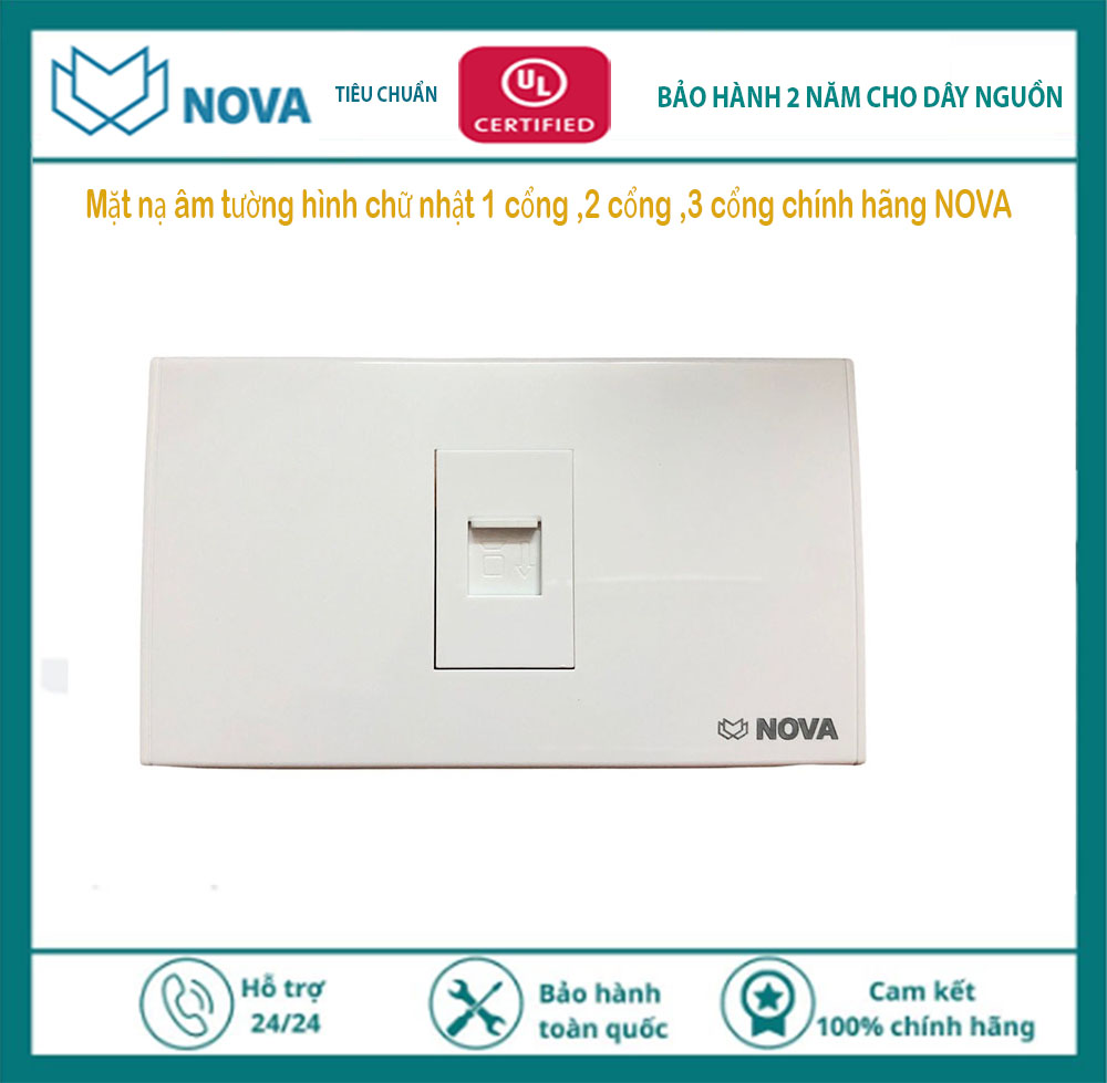 Mặt faceplace hình chữ nhật 1 cổng nova PN NV-21001W chính hãng